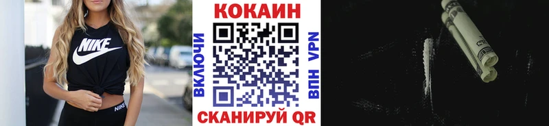 Купить закладку Чебаркуль ГАШИШ  АМФЕТАМИН  гидра ССЫЛКА  Каннабис  A PVP  Меф мяу мяу 