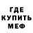 Кетамин VHQ Ayan Petrovna