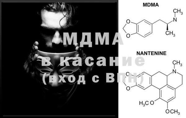 Альфа ПВП Алексин