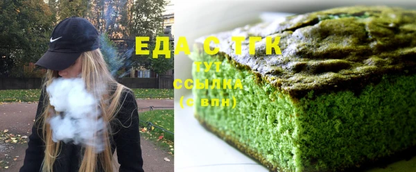 jwh Абинск