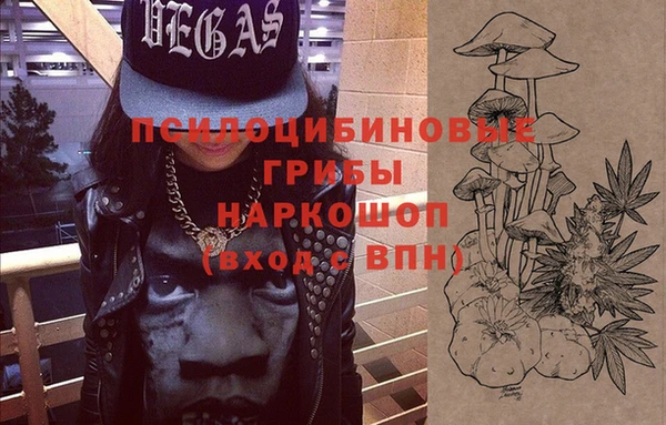 jwh Абинск