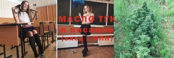 амф Алзамай
