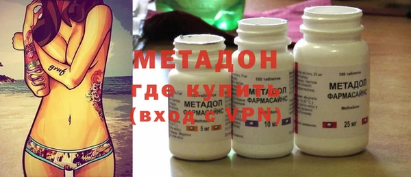 марки nbome Абаза