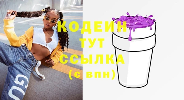 jwh Абинск