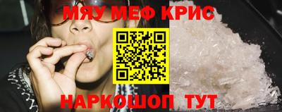 кокаин VHQ Первоуральск