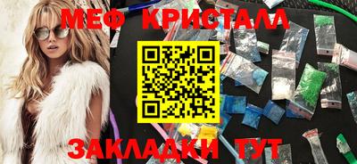 кокаин VHQ Первоуральск