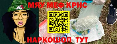 скорость Пенза