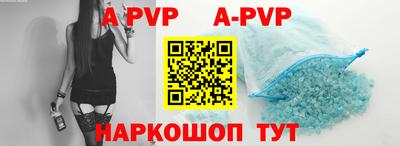 кокаин VHQ Первоуральск
