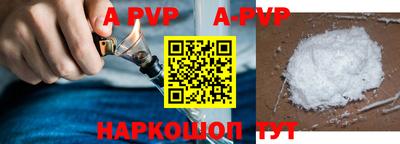 кокаин VHQ Первоуральск