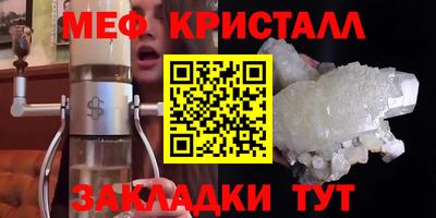 прущие грибы Партизанск