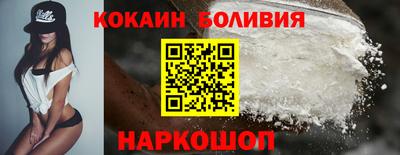 прущие грибы Партизанск