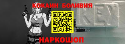 скорость Пенза