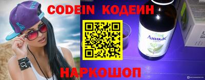 кокаин VHQ Первоуральск