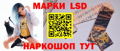 скорость Пенза