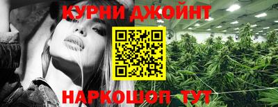 скорость Пенза