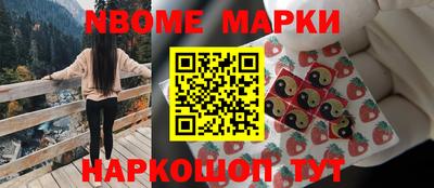 скорость Пенза