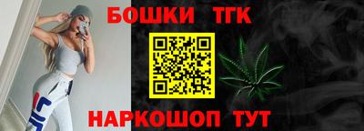 скорость Пенза