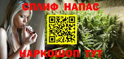 скорость Пенза