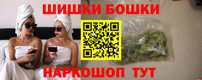 кокаин VHQ Первоуральск