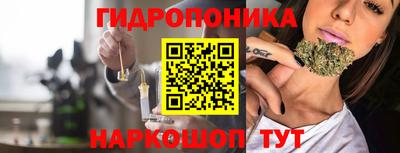 скорость Пенза