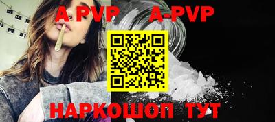 кокаин VHQ Первоуральск