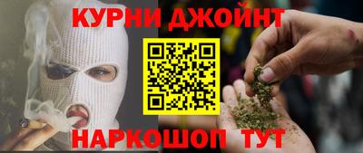 прущие грибы Партизанск