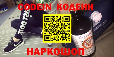 кокаин VHQ Первоуральск