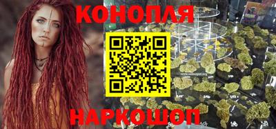 скорость Пенза