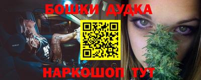 скорость Пенза