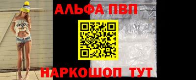 скорость Пенза