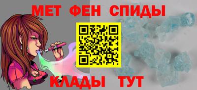 кокаин VHQ Первоуральск