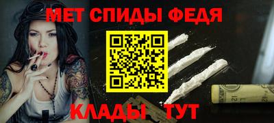 кокаин VHQ Первоуральск