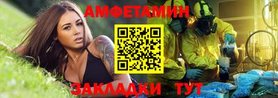 кокаин VHQ Первоуральск