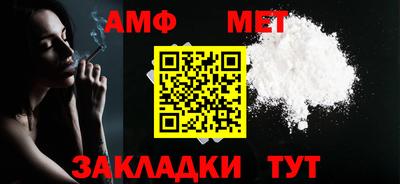 кокаин VHQ Первоуральск