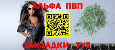 кокаин VHQ Первоуральск