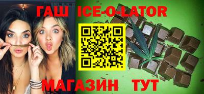 прущие грибы Партизанск