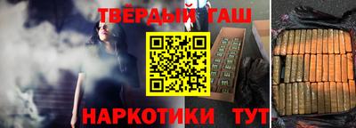 скорость Пенза