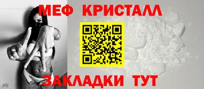 прущие грибы Партизанск