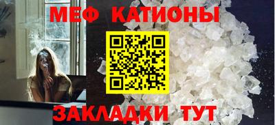 кокаин VHQ Первоуральск