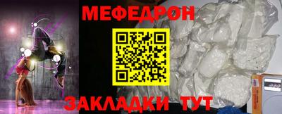 кокаин VHQ Первоуральск